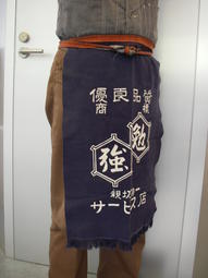 【マルア帆布製かばん】腰下帆前掛け