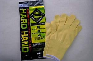 【産業資材】アラミド極薄手袋～OTAFUKU　GLOVE～