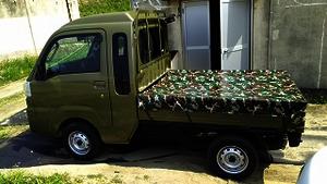 【マルア帆布製かばん】トラックシート～camouflage～